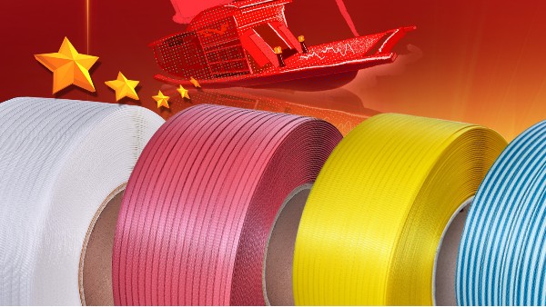 購(gòu)買(mǎi)彩色打包帶需要注意什么？
